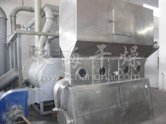 環(huán)保連續(xù)臥式沸騰干燥機